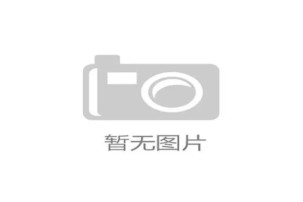 国家体育总局2026新规落地，经纪公司介入退役运动员职业规划成硬性指标